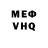 MDMA VHQ ken prepp