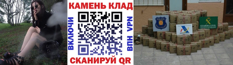 ГАШИШ 40% ТГК сколько стоит Берёзовский
