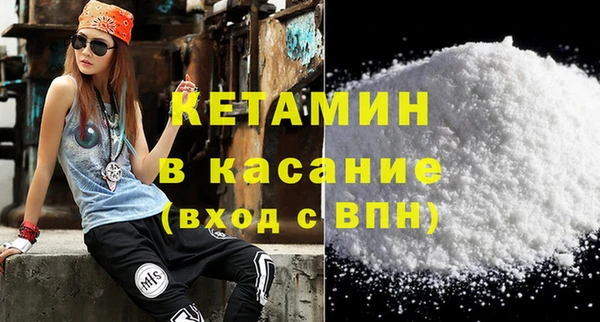марки nbome Алексин