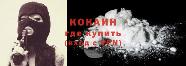 мет Алзамай