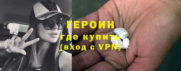 прущая мука Семикаракорск