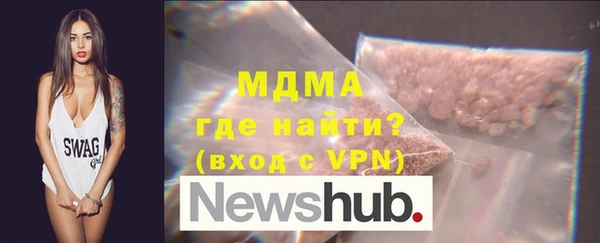 марки nbome Алексин