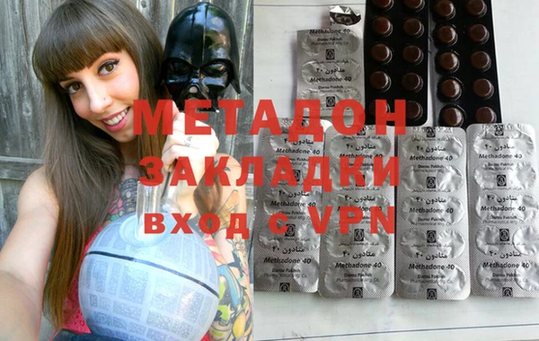 мет Алзамай
