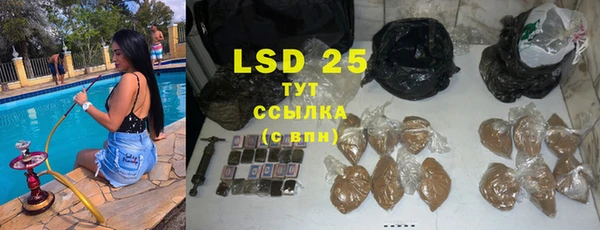 гидропоника Алексеевка