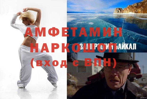 гидропоника Алексеевка