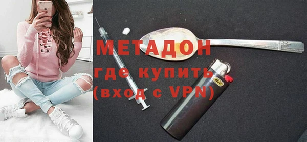 мет Алзамай
