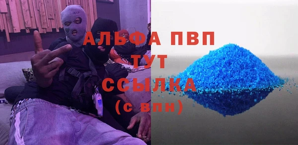гидропоника Алексеевка