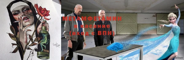 мет Алзамай