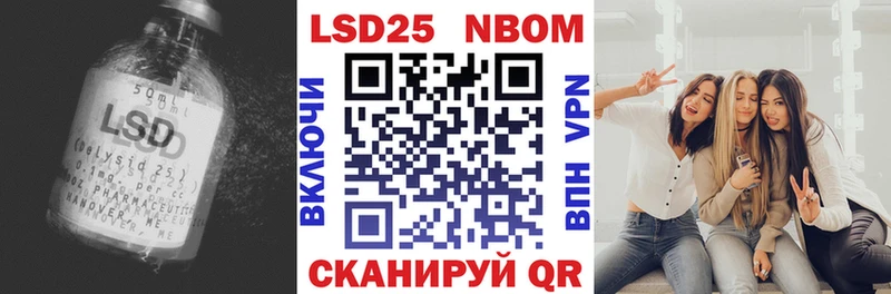 ссылка на мегу зеркало  Берёзовский  Лсд 25 экстази ecstasy 