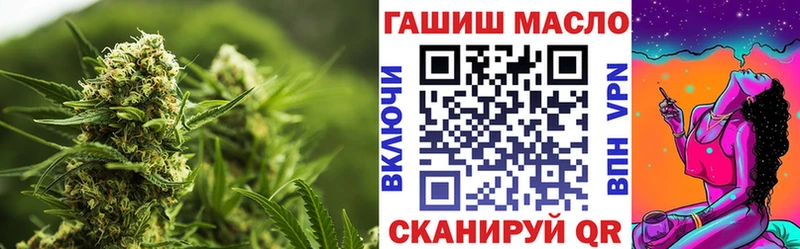 Дистиллят ТГК Wax  закладки  Берёзовский 